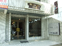 outside_1_3.JPG