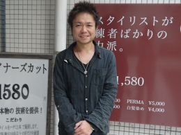 P1050138.JPG